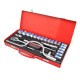 AM-41088 25PCS Socket set